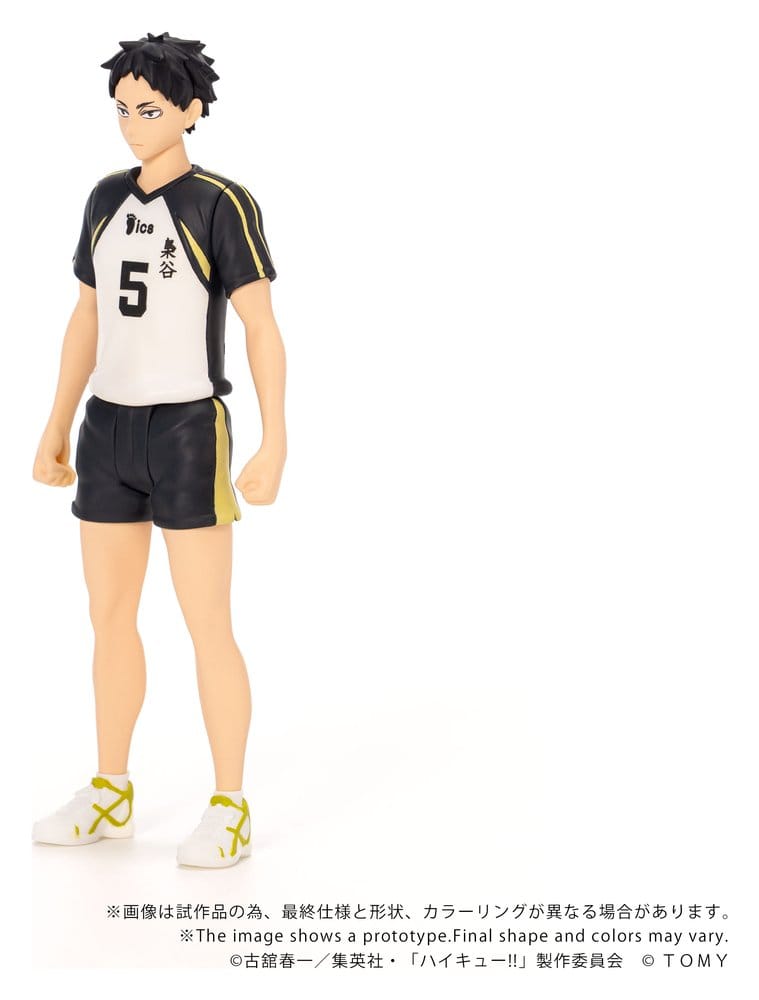 Haikyu!! Collekazaro Actionfigur CK-H08 Keiji Akaashi 11 cm - Preorder - ETA: 23.04.2027