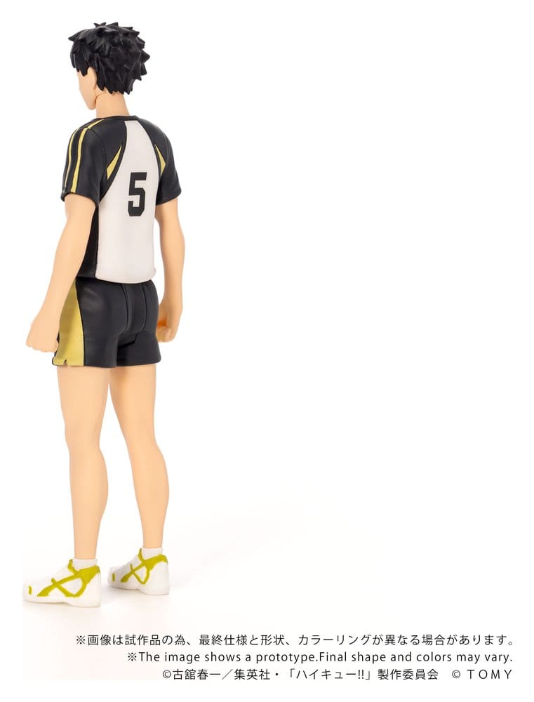 Haikyu!! Collekazaro Actionfigur CK-H08 Keiji Akaashi 11 cm - Preorder - ETA: 23.04.2027