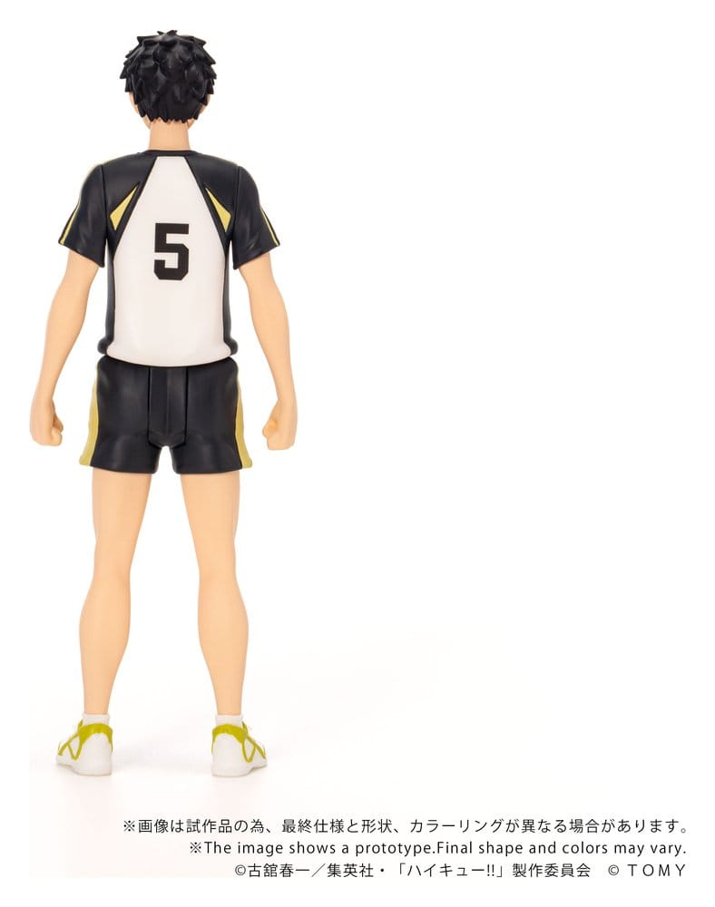 Haikyu!! Collekazaro Actionfigur CK-H08 Keiji Akaashi 11 cm - Preorder - ETA: 23.04.2027