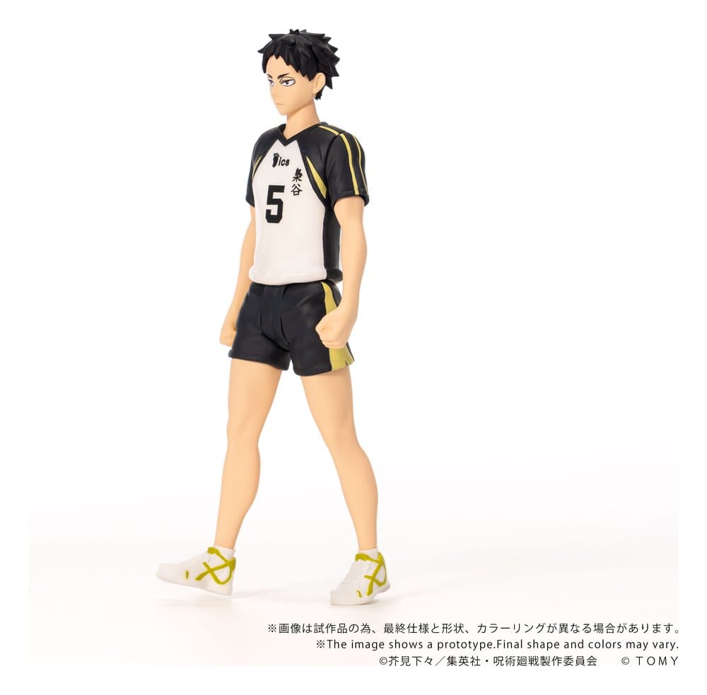 Haikyu!! Collekazaro Actionfigur CK-H08 Keiji Akaashi 11 cm - Preorder - ETA: 23.04.2027