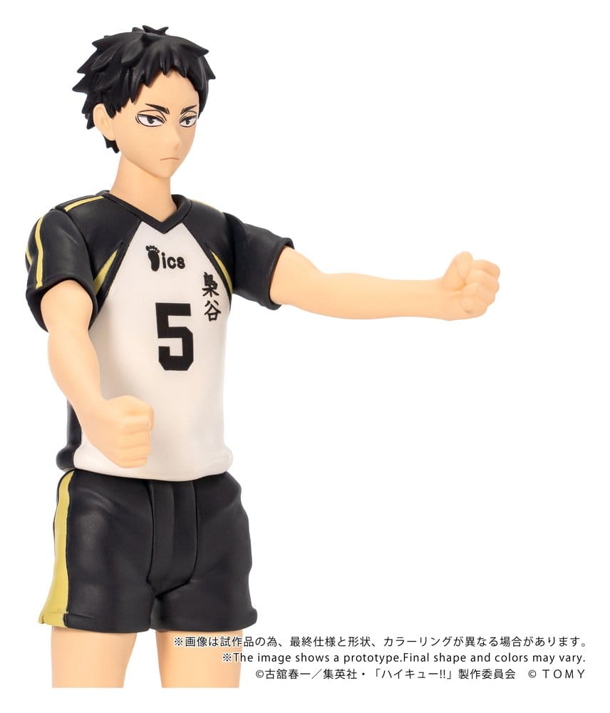 Haikyu!! Collekazaro Actionfigur CK-H08 Keiji Akaashi 11 cm - Preorder - ETA: 23.04.2027