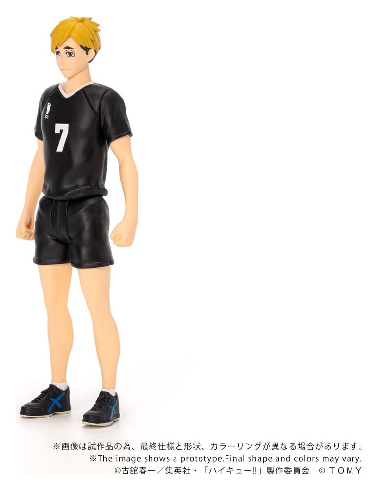 Haikyu!! Collekazaro Actionfigur CK-H09 Atsumu Miya 11 cm - Preorder - ETA: 23.04.2027