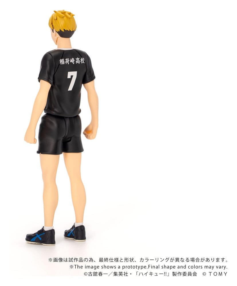 Haikyu!! Collekazaro Actionfigur CK-H09 Atsumu Miya 11 cm - Preorder - ETA: 23.04.2027