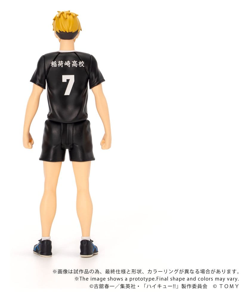 Haikyu!! Collekazaro Actionfigur CK-H09 Atsumu Miya 11 cm - Preorder - ETA: 23.04.2027