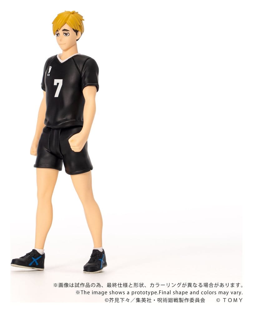 Haikyu!! Collekazaro Actionfigur CK-H09 Atsumu Miya 11 cm - Preorder - ETA: 23.04.2027