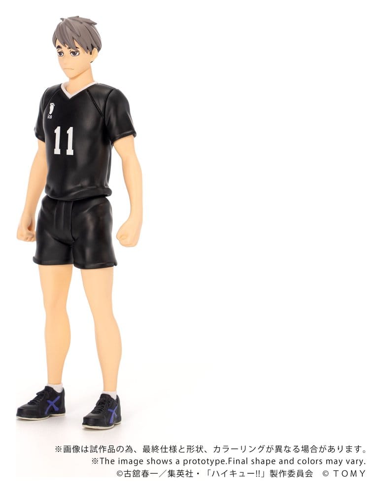 Haikyu!! Collekazaro Actionfigur CK-H10 Osamu Miya 11 cm - Preorder - ETA: 23.04.2027