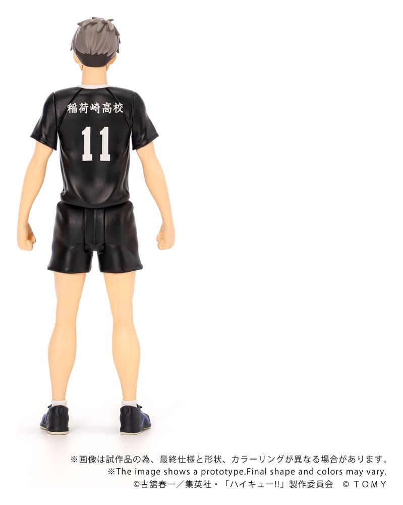 Haikyu!! Collekazaro Actionfigur CK-H10 Osamu Miya 11 cm - Preorder - ETA: 23.04.2027