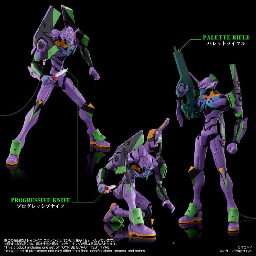 Neon Genesis Evangelion Actionfigur Toyrise Evangelion Test Type-01 24 cm - Preorder - ETA: 25.05.2027