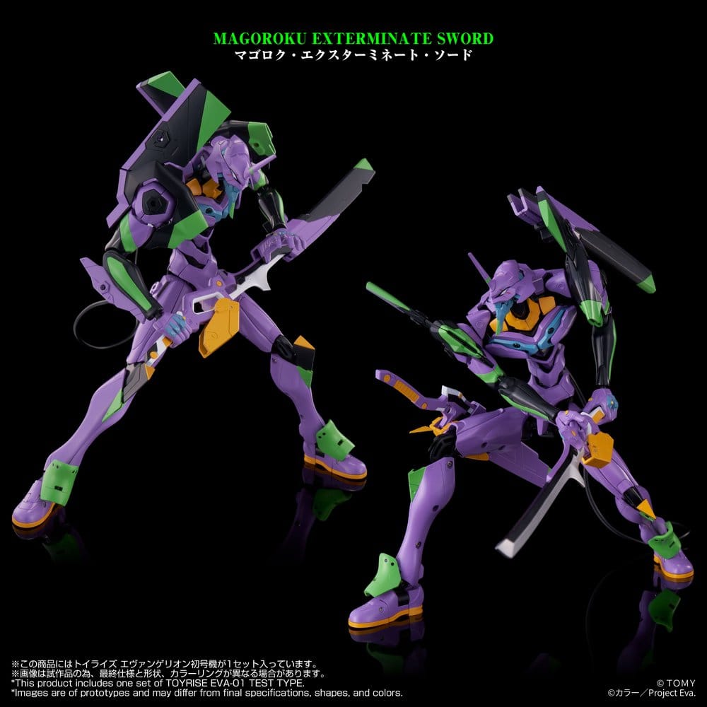 Neon Genesis Evangelion Actionfigur Toyrise Evangelion Test Type-01 24 cm - Preorder - ETA: 25.05.2027