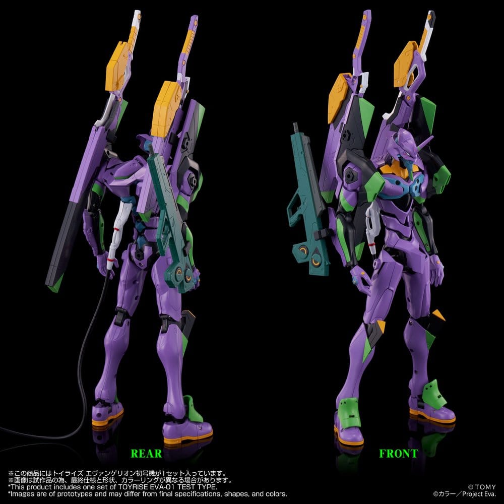 Neon Genesis Evangelion Actionfigur Toyrise Evangelion Test Type-01 24 cm - Preorder - ETA: 25.05.2027