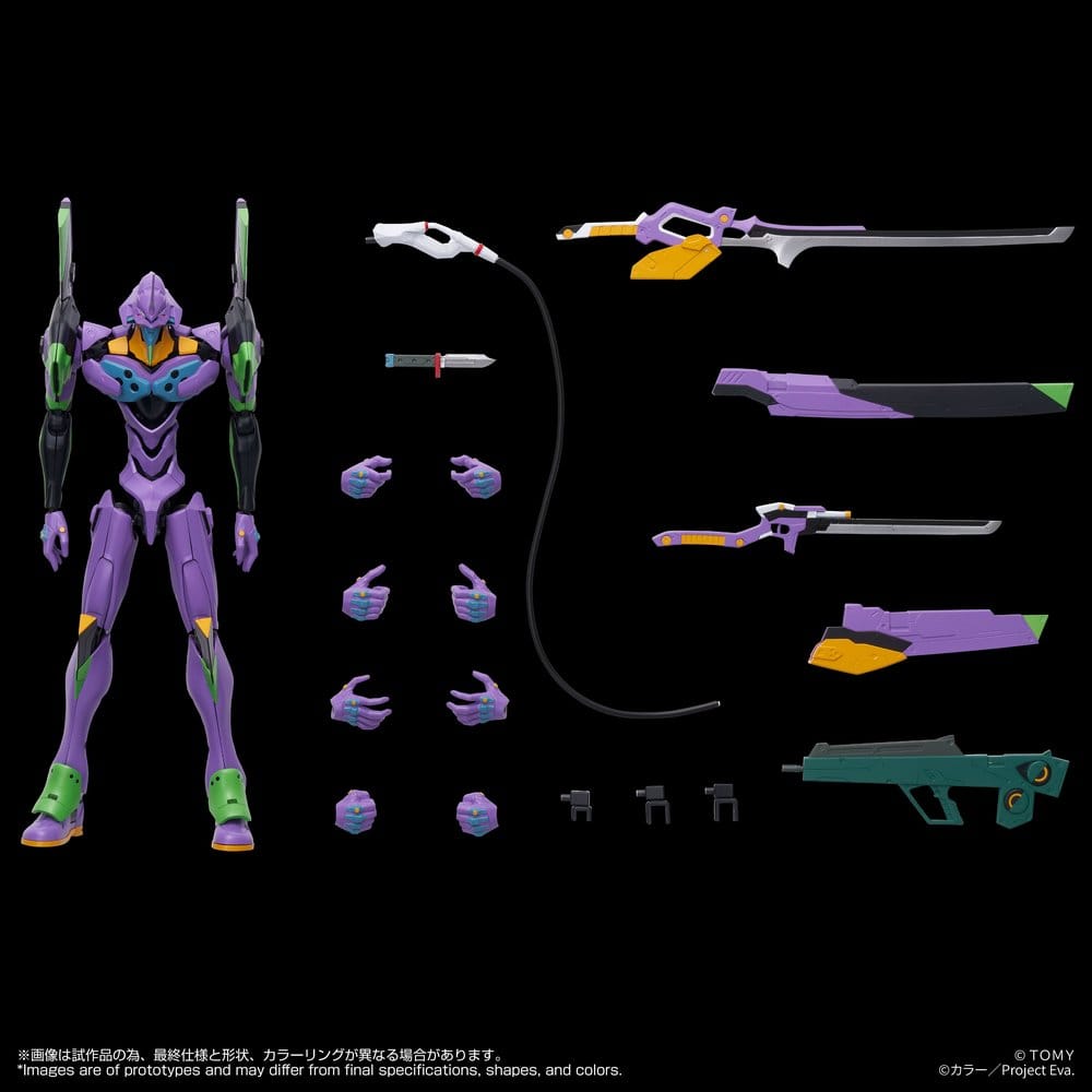 Neon Genesis Evangelion Actionfigur Toyrise Evangelion Test Type-01 24 cm - Preorder - ETA: 25.05.2027