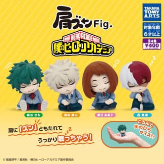 My Hero Academia Twinchees Minifiguren Lil´Sleepers 5 cm Display (24)       - Versand: 5-7 Tage nach Bestellung