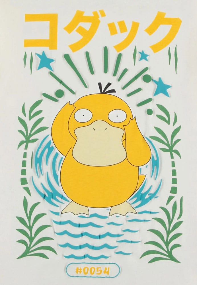 Pokémon T-Shirt Enton Größe M - Preorder - ETA: 31.07.2026