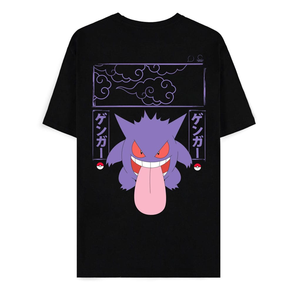 Pokémon T-Shirt Gengar Block Größe S - Versand: 5-7 Tage nach Bestellung