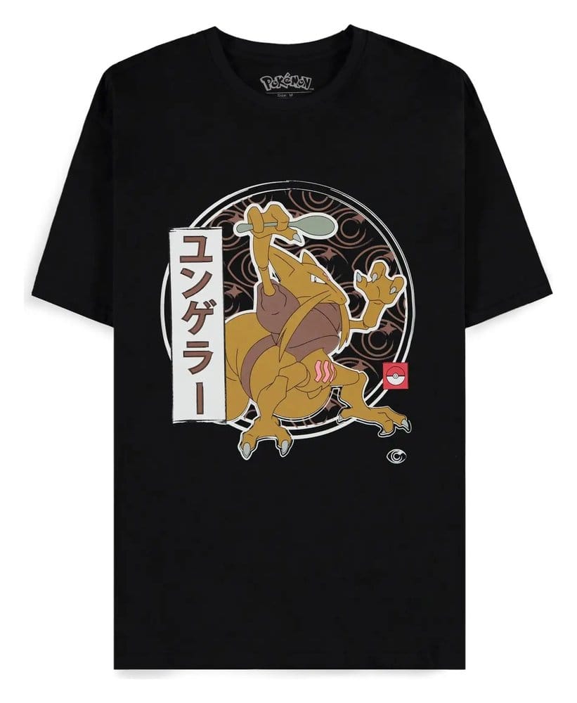 Pokémon T-Shirt Kadabra Größe XL - Versand: 7 Tage nach Bestellung
