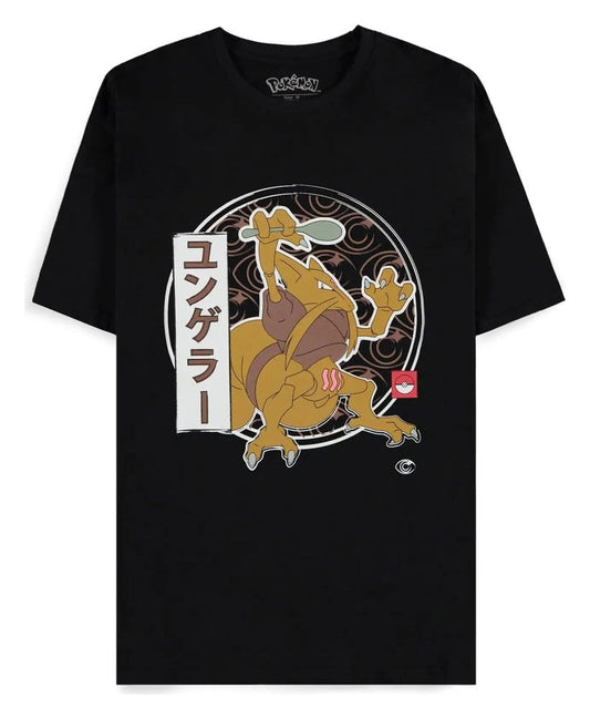 Pokémon T-Shirt Kadabra Größe S - Versand: 7 Tage nach Bestellung