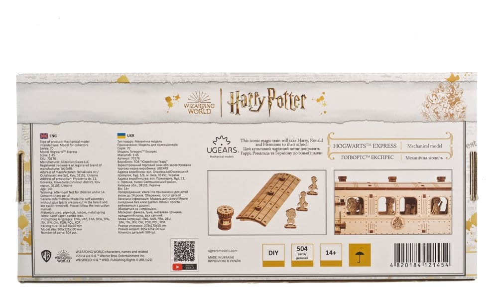 Harry Potter 3D-Holzpuzzle Hogwarts Express - Preorder - ETA: 25.09.2026