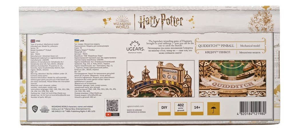Harry Potter 3D-Holzpuzzle Quidditch Flipper - Preorder - ETA: 25.09.2026