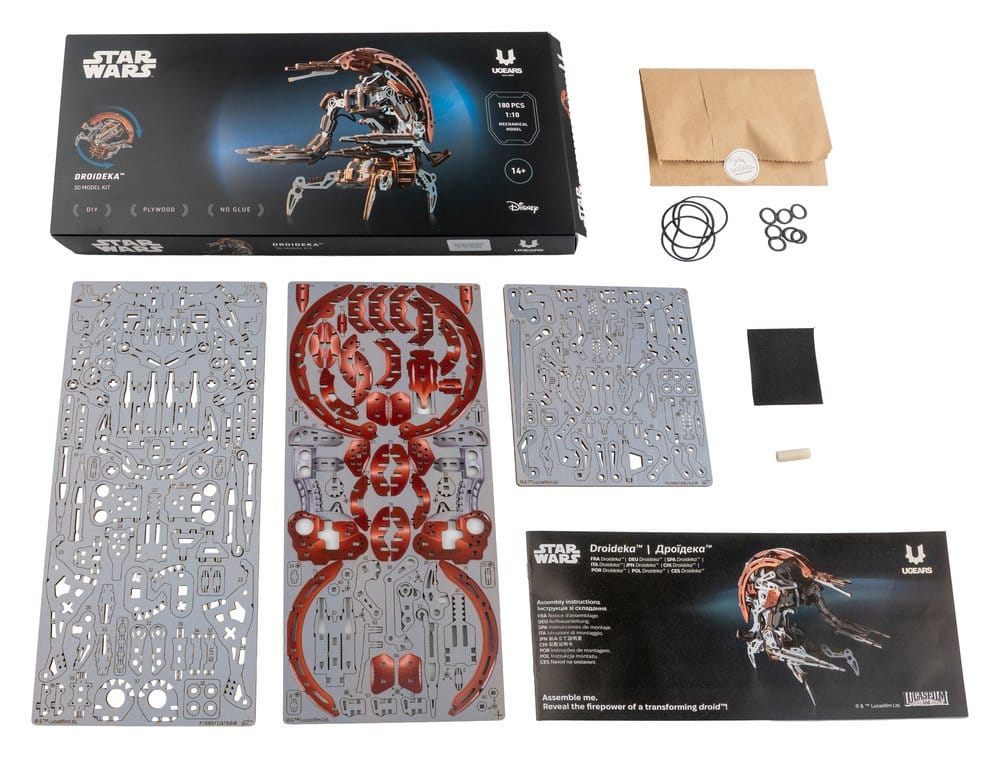 Star Wars 3D-Holzpuzzle Droideka - Preorder - ETA: 25.09.2026