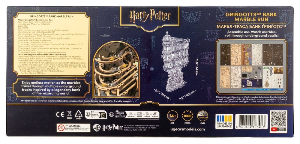 Harry Potter 3D-Holzpuzzle Gringotts Bank Murmelbahn - Preorder - ETA: 25.09.2026