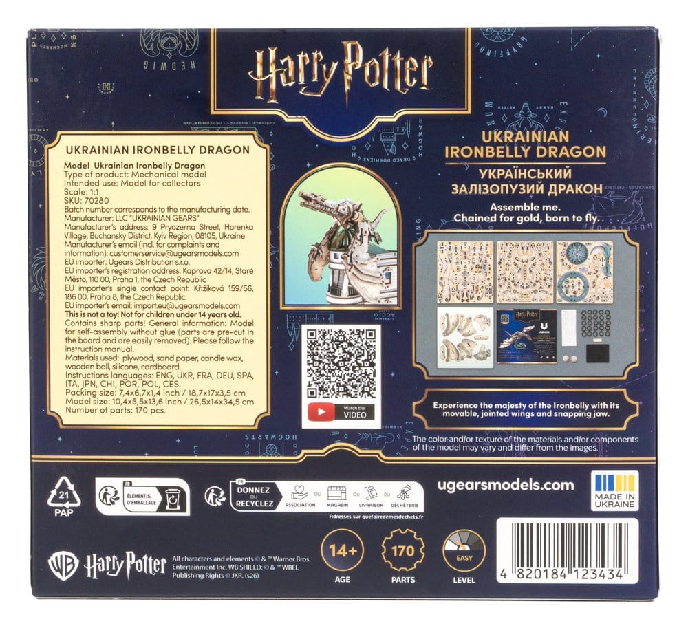 Harry Potter 3D-Holzpuzzle Ukrainischer Eisenbauch-Drache - Preorder - ETA: 25.09.2026