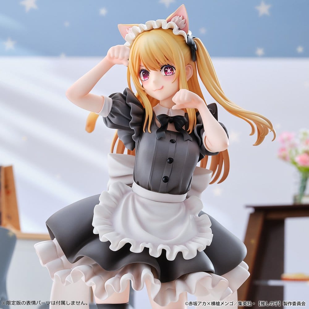 Oshi no Ko PVC Figur 1/6 Ruby (Cat Maid Ver.) 27 cm - Preorder - ETA: 23.10.2026