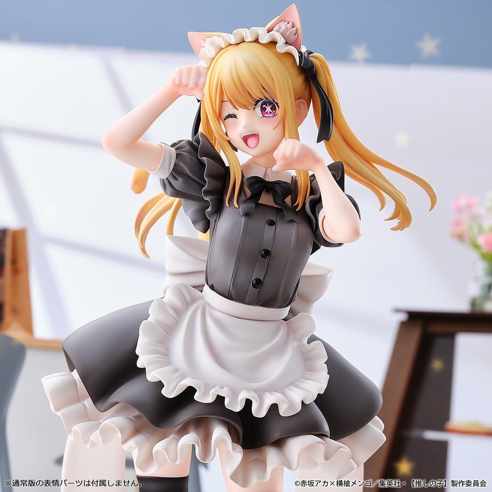 Oshi no Ko PVC Figur 1/6 Ruby (Cat Maid Ver.) Limited Edition 27 cm - Preorder - ETA: 23.10.2026