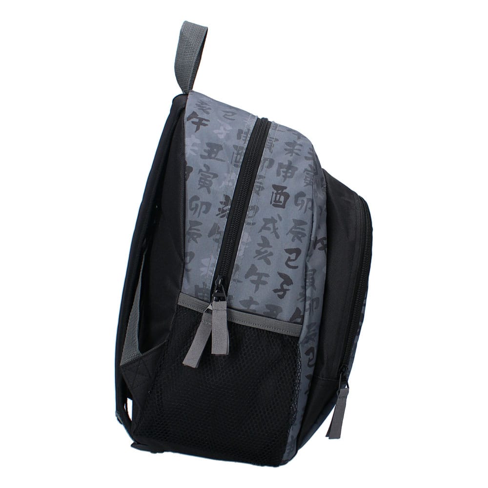 Naruto Rucksack The Greatest Ninja Naruto 35 cm  - Versand: 5-7 Tage nach Bestellung