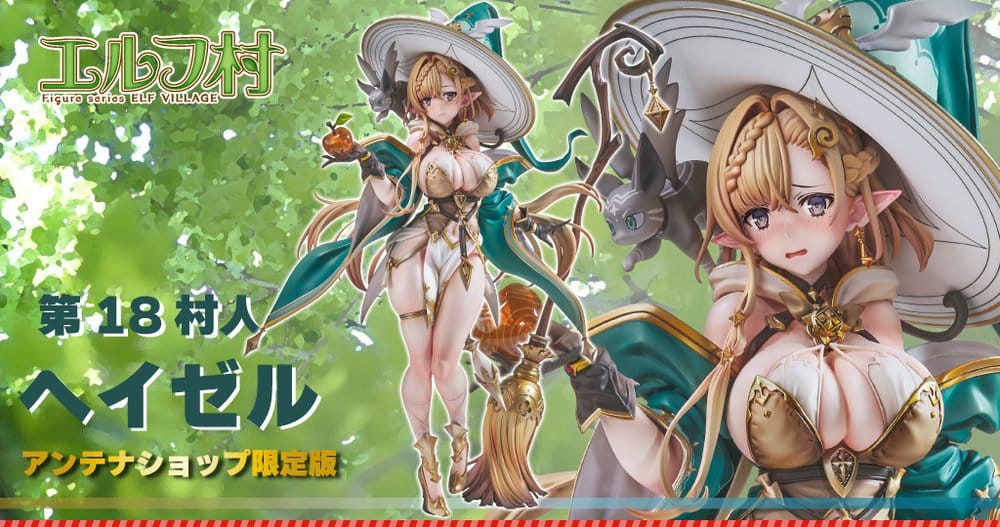 Original Character Vertex Originals Dark Elf Village Series PVC Figur 1/6 18th Villager Hazel Antenna Shop Limited Edition 30 cm - Preorder - ETA: 25.08.2026