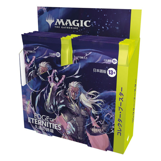 Magic the Gathering Edge of Eternities Sammler Booster Display (12) japanisch - Preorder - ETA: 01.08.2025