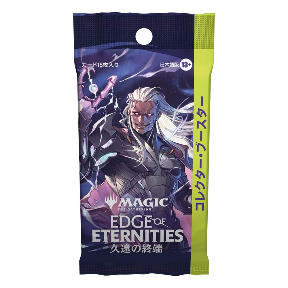 Magic the Gathering Edge of Eternities Sammler Booster Display (12) japanisch - Preorder - ETA: 01.08.2025