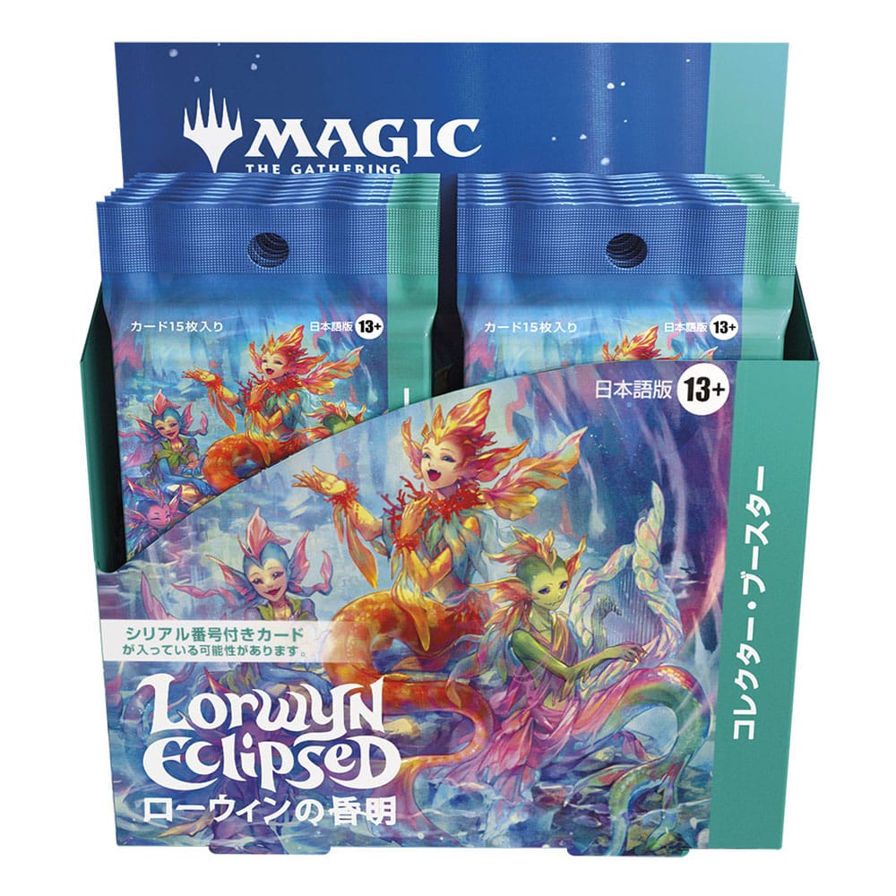 Magic the Gathering Lorwyn Eclipsed Sammler Booster Display (12) japanisch - Preorder - ETA: 23.01.2026