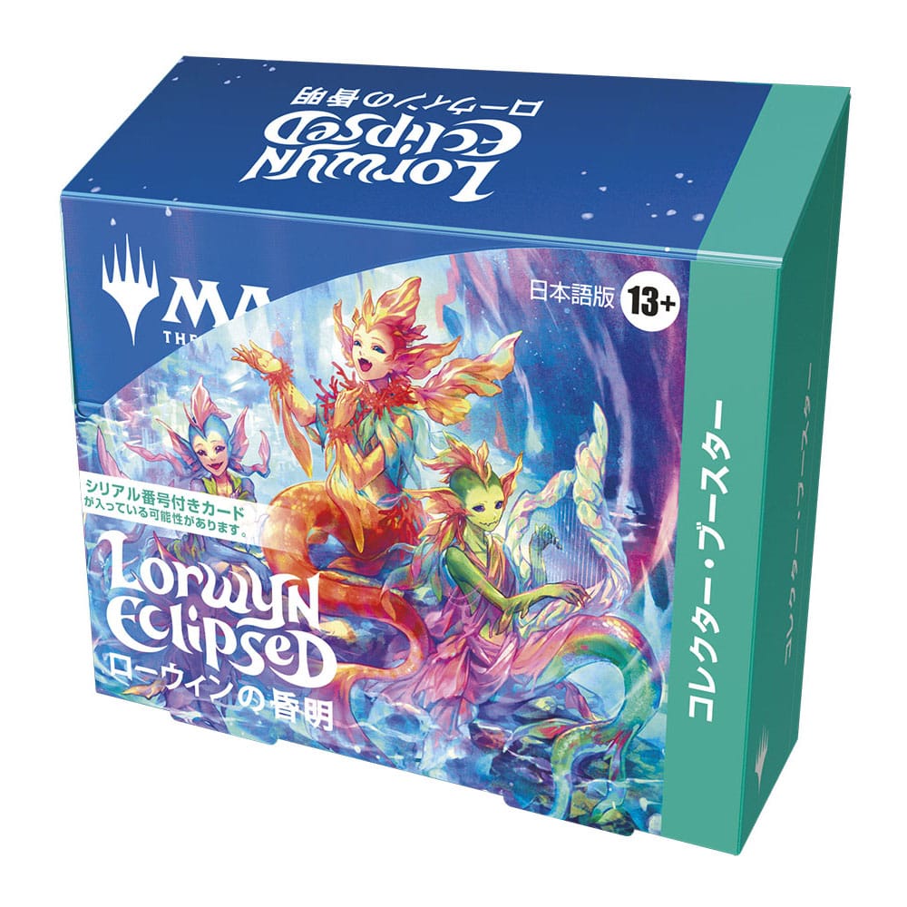Magic the Gathering Lorwyn Eclipsed Sammler Booster Display (12) japanisch - Preorder - ETA: 23.01.2026