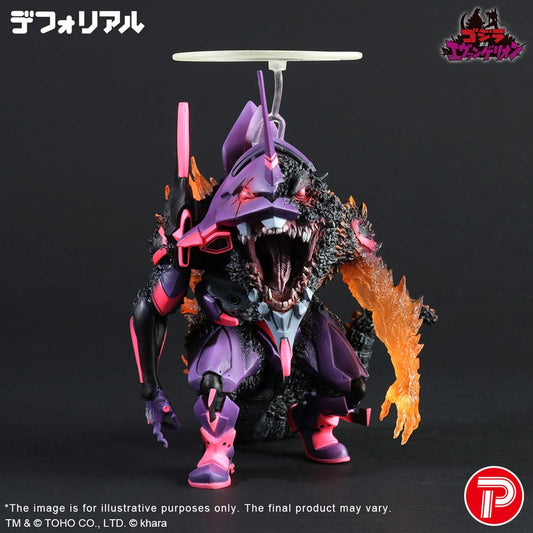Godzilla vs. Evangelion Deforeal PVC Statue Test Type-01 Burning "G" Awakening Form 19 cm  - Preorder - ETA: 25.01.2026