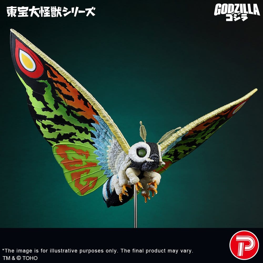 Toho Daikaiju Series PVC Figur Mothra Leo 37 cm - Preorder - ETA: 25.02.2027