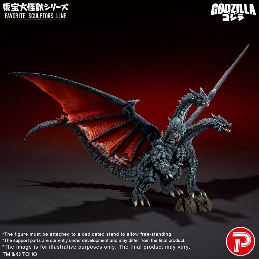 Godzilla TOHO Daikaiju Series Favorite Sculptors Line PVC Figure Desghidorah 32 cm - Preorder - ETA: 23.10.2026