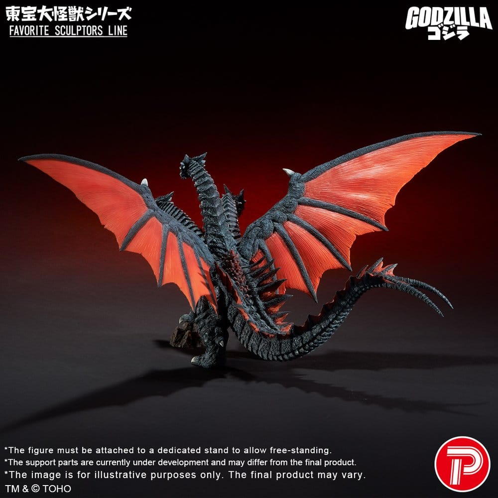 Godzilla TOHO Daikaiju Series Favorite Sculptors Line PVC Figure Desghidorah 32 cm - Preorder - ETA: 23.10.2026