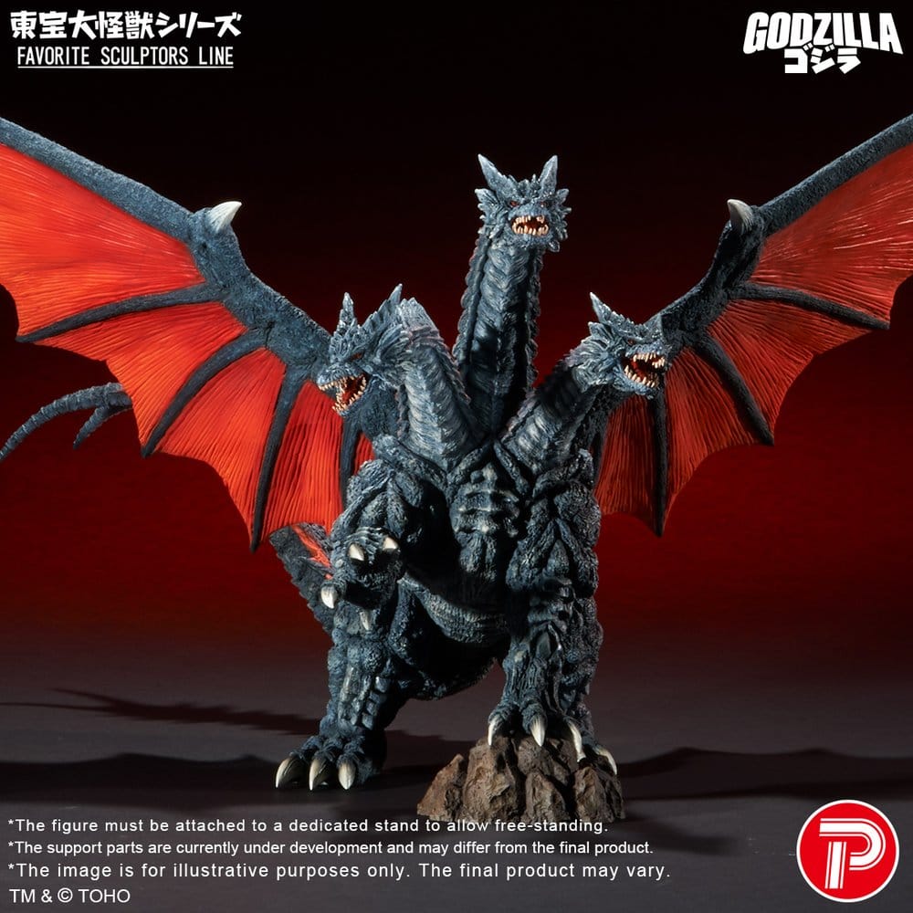 Godzilla TOHO Daikaiju Series Favorite Sculptors Line PVC Figure Desghidorah 32 cm - Preorder - ETA: 23.10.2026