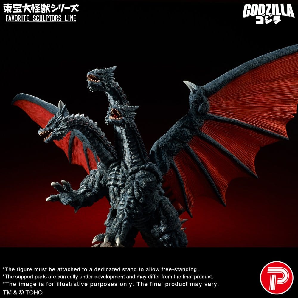 Godzilla TOHO Daikaiju Series Favorite Sculptors Line PVC Figure Desghidorah 32 cm - Preorder - ETA: 23.10.2026