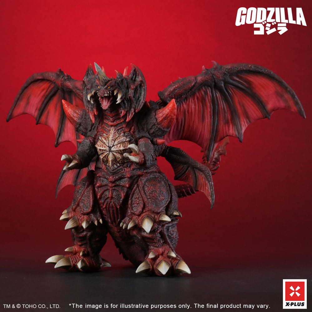 Godzilla vs. Destoroyah TOHO Kaiju Wars Series PVC Statue Destoroyah Standard Version 20 cm            - Preorder - ETA: 25.08.2026