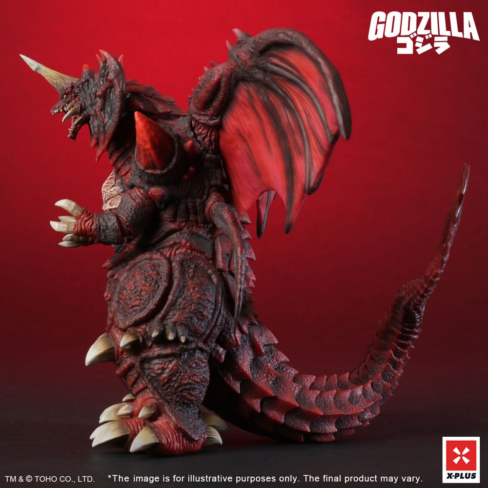 Godzilla vs. Destoroyah TOHO Kaiju Wars Series PVC Statue Destoroyah Standard Version 20 cm            - Preorder - ETA: 25.08.2026