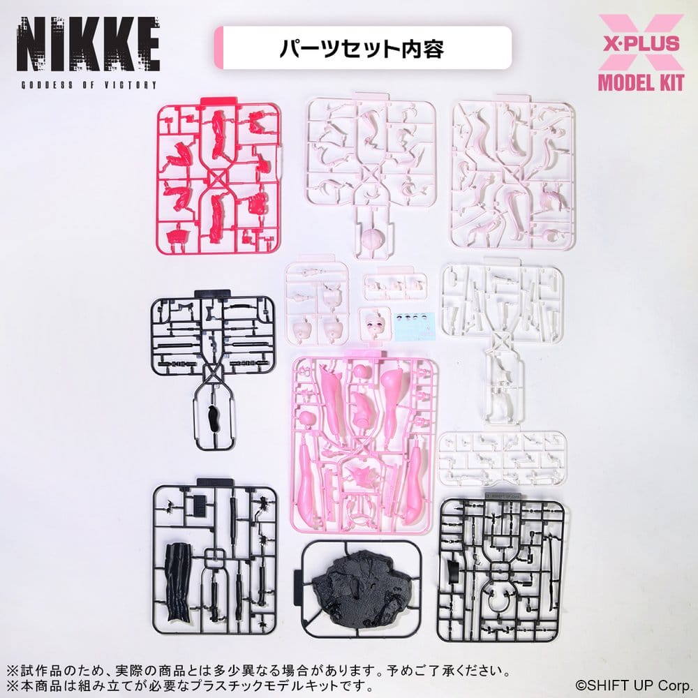 Goddess of Victory: Nikke Plastic Model Kit 1/8 Alice 24 cm    - Preorder - ETA: 27.07.2026