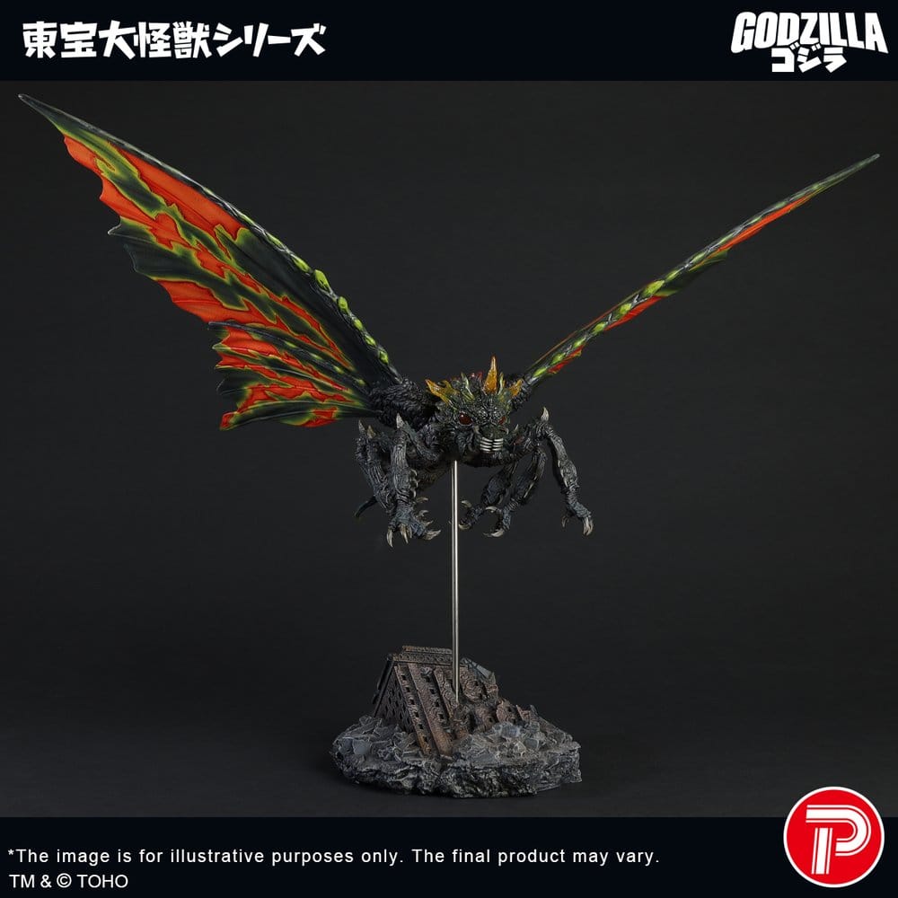 Toho Daikaiju Series Figure Battra (Imago) 42 cm - Preorder - ETA: 25.11.2026