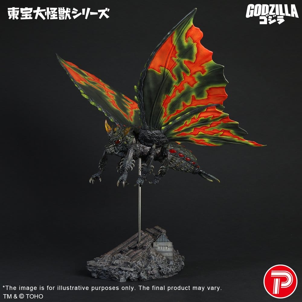 Toho Daikaiju Series Figure Battra (Imago) 42 cm - Preorder - ETA: 25.11.2026