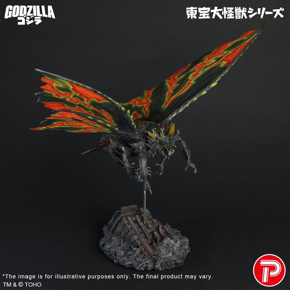 Toho Daikaiju Series Figure Battra (Imago) 42 cm - Preorder - ETA: 25.11.2026
