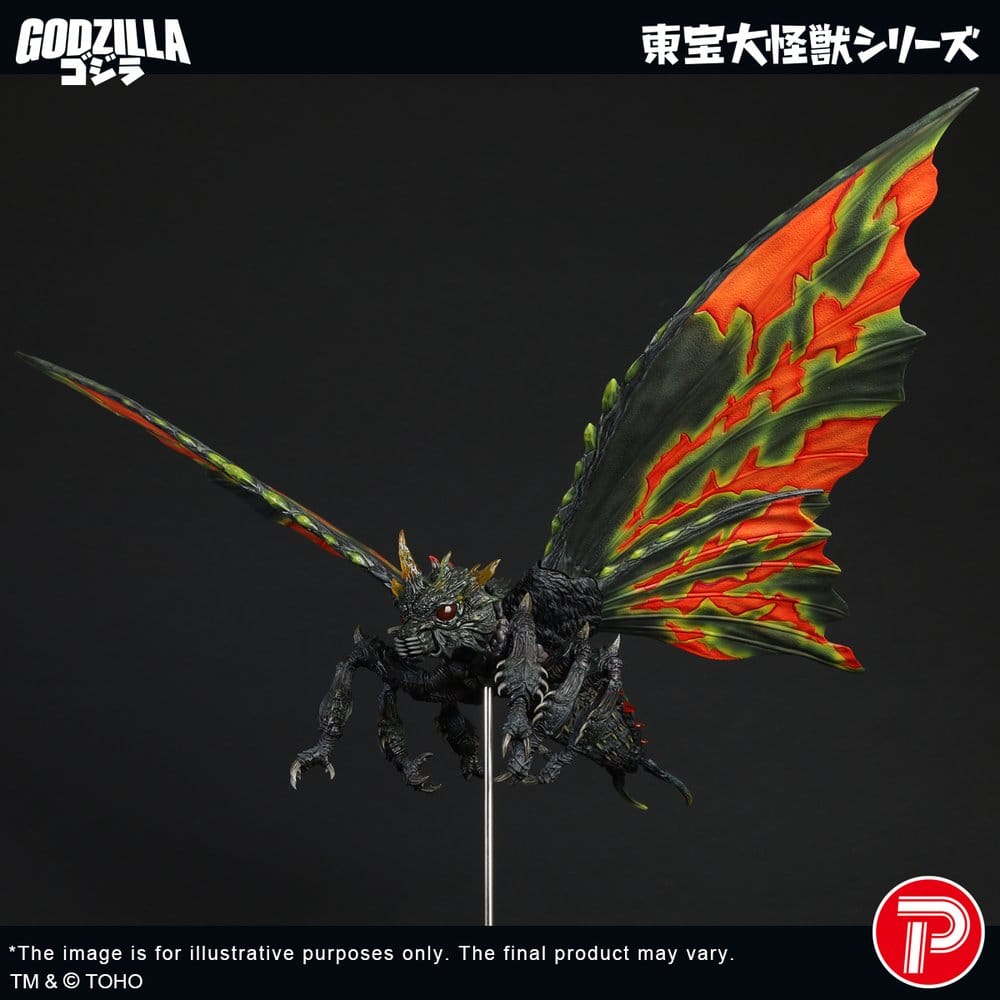 Toho Daikaiju Series Figure Battra (Imago) 42 cm - Preorder - ETA: 25.11.2026