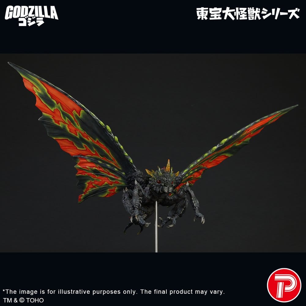 Toho Daikaiju Series Figure Battra (Imago) 42 cm - Preorder - ETA: 25.11.2026