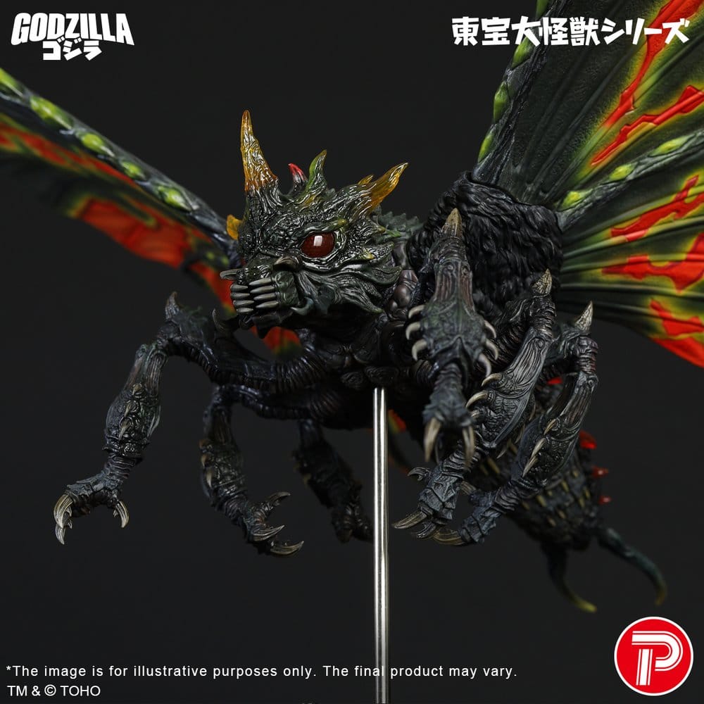 Toho Daikaiju Series Figure Battra (Imago) 42 cm - Preorder - ETA: 25.11.2026