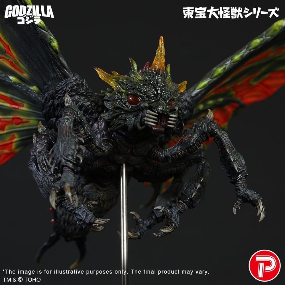 Toho Daikaiju Series Figure Battra (Imago) 42 cm - Preorder - ETA: 25.11.2026