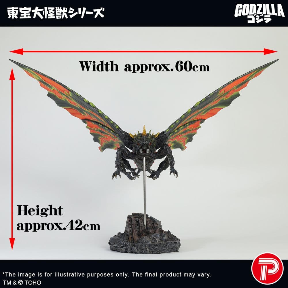 Toho Daikaiju Series Figure Battra (Imago) 42 cm - Preorder - ETA: 25.11.2026